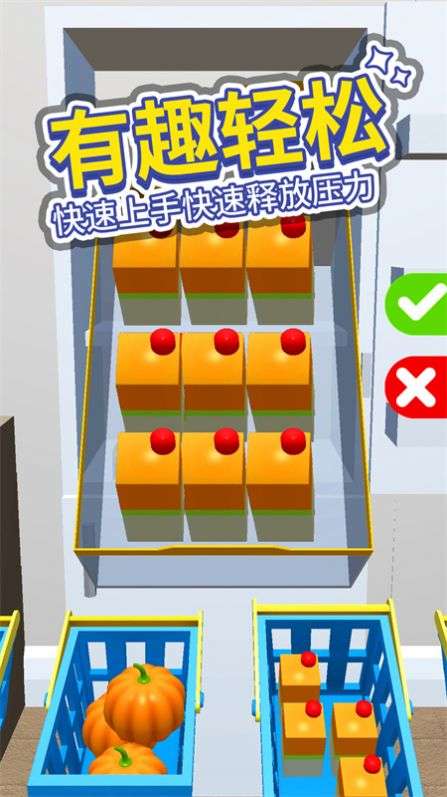 小小冰箱收纳图2