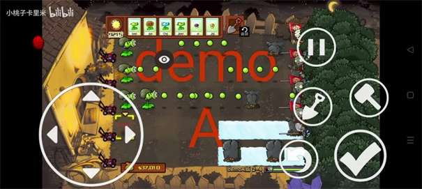 植物大战僵尸demoA版图1