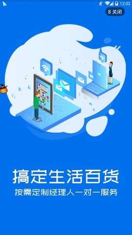 搞定图1