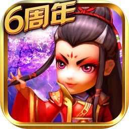 武侠q传坚果版
