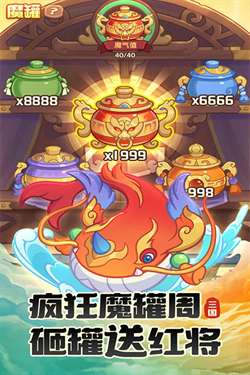 守护之境0.1折图5
