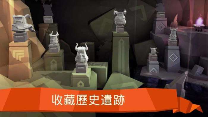 末日冒险遗忘的命运破解版图1