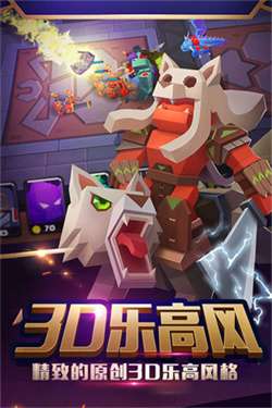城市跑酷真人版图2