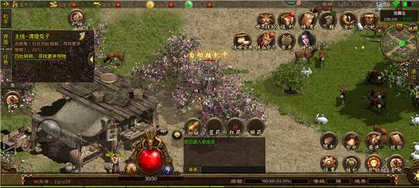 传奇复古1.70金币版图1