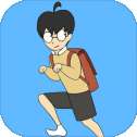 逃课大作战Ditching class