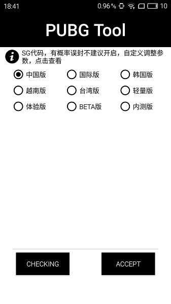 Momo666 top画质怪兽图3