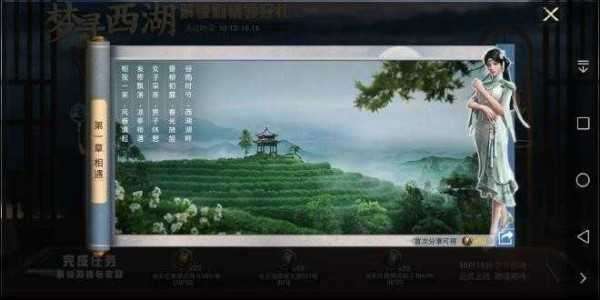 七喵美化包框架图3