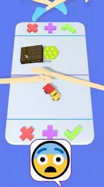 烦躁的交易2图3