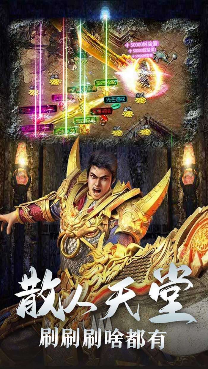 战龙在野（复古1.76）图5