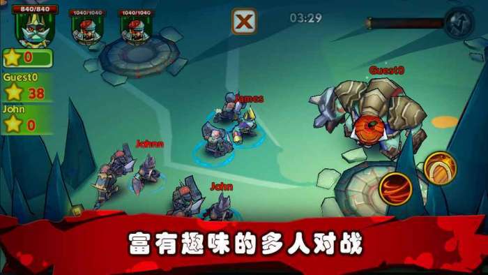 僵尸之王图3