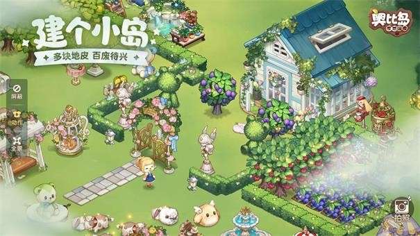 奥比岛梦想国度互通版图5