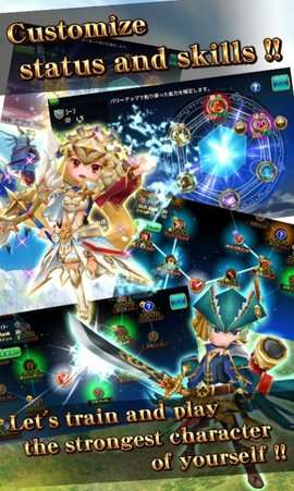 RPG元素骑士R图2