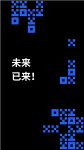 swrv币图3