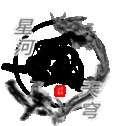 星河天穹测试版