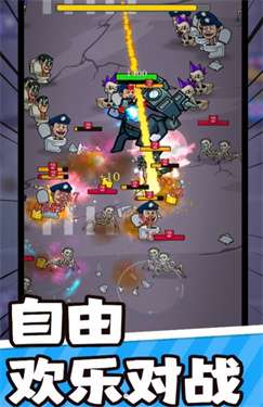 我不是老六图3