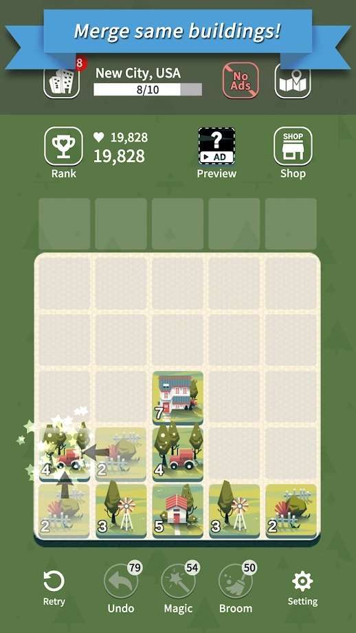 城市游览新时代图3