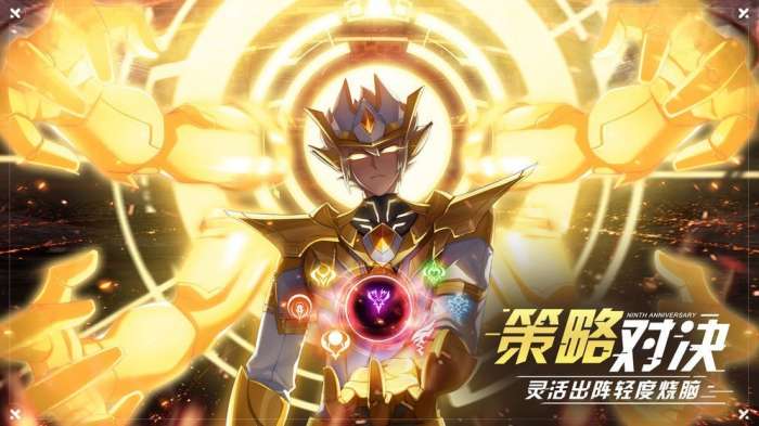 奥拉星手游渠道服图2