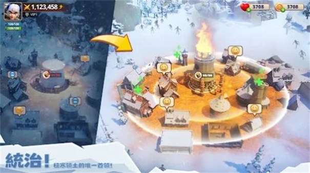 北极野生图4