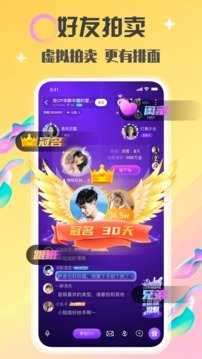 txvlog糖心图3