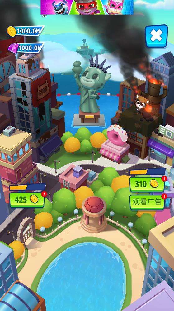 汤姆猫英雄跑酷无限资源版图3