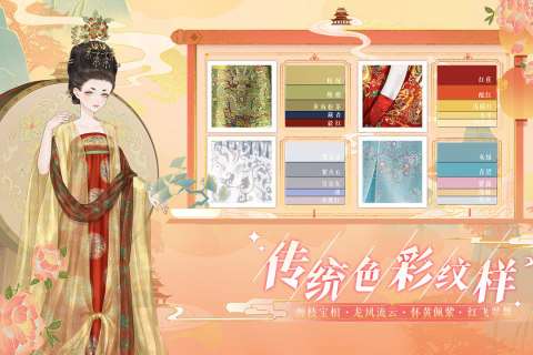 代号GFG手游图3