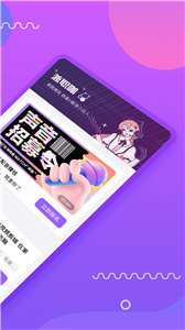 兼职咖图1