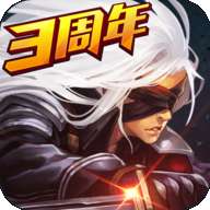 阿拉德之怒qq登录版