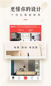 设计本图1