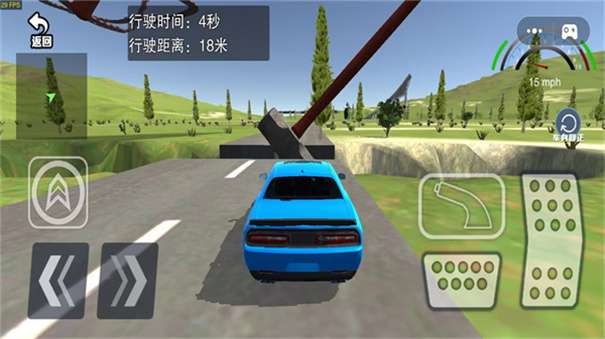 车祸破坏模拟器无限金币版图3