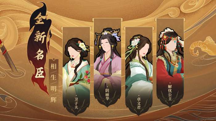 无悔华夏大汉版本图7
