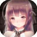 末日少女珍娜的生存日记原版