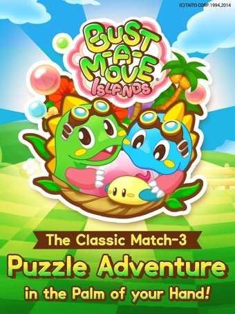 泡泡龙之岛（Bust-A-Move Islands）图2