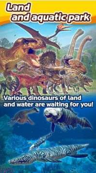 恐龙公园大亨恐龙崛起（DinoTycoon）图3