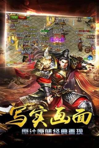 绿毒攻速版传奇破解版图2