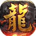 逐鹿传奇三沉默版