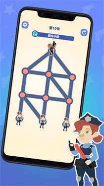 小偷别跑图2