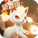 口袋进化官方正版
