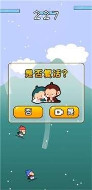 奇葩滑雪图3