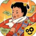 王蓝莓的小卖铺