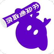 稳录高考志愿卡
