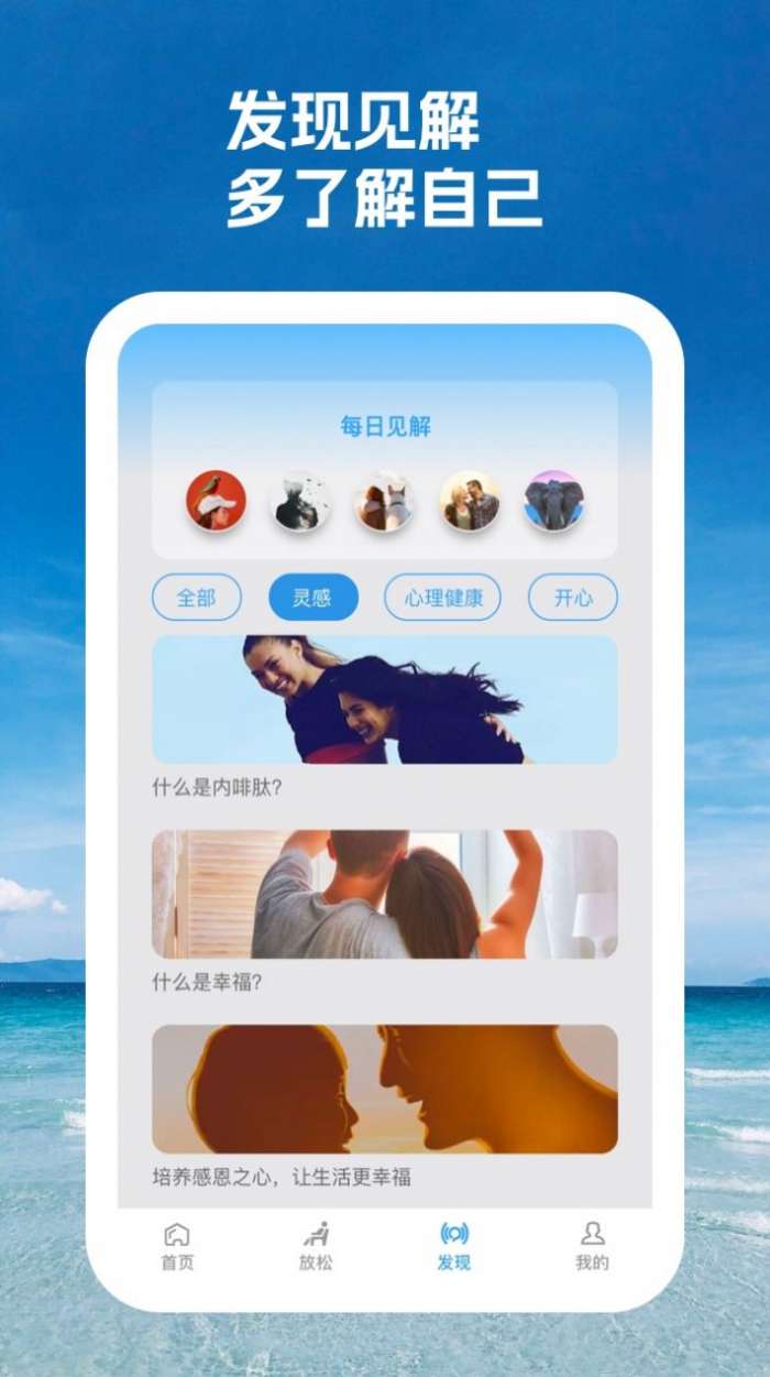 又一春图3