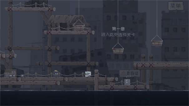 The Impure图4