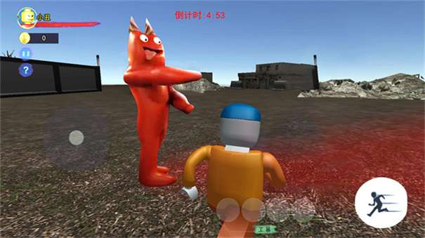 神奇的玩具屋图2