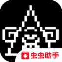 不要喂猴子