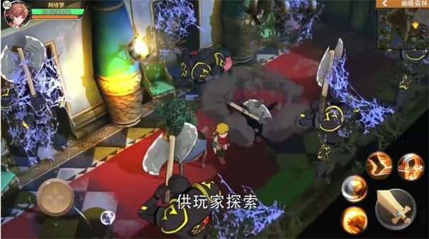 动漫大混战图1