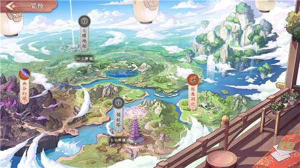幻灵师正版图1