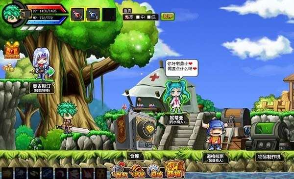 4399勇士的信仰图3
