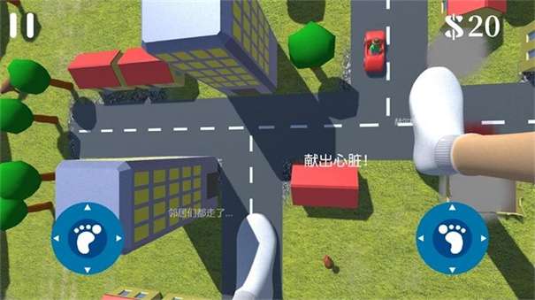 巨人英雄模拟器图3