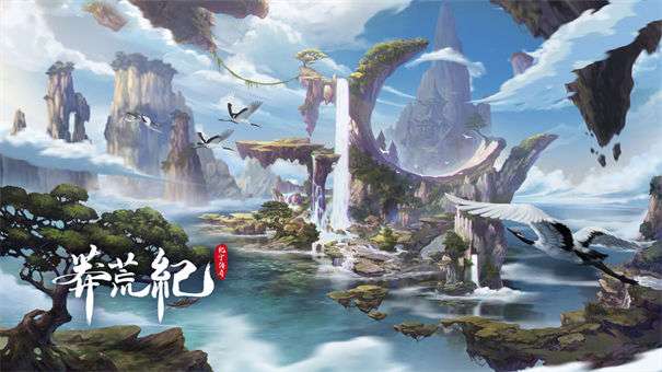 莽荒纪纪宁传奇内测版图1