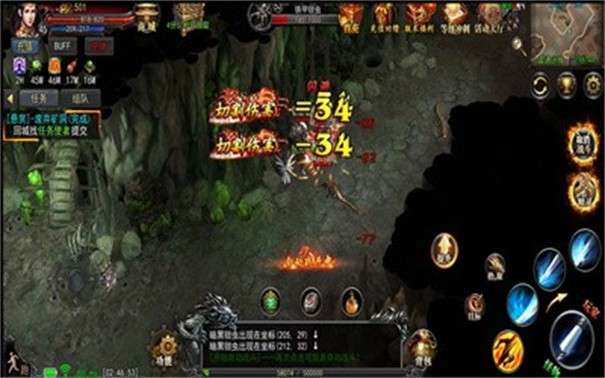 神话复古三职业高爆版图3